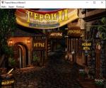 Heroes of Might and Magic II - игра для Windows фото