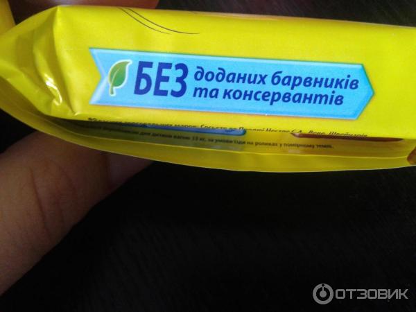 Вафли Nestle Nesquik фото