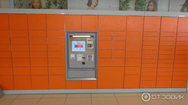 Терминалы выдачи заказов PickPoint фото