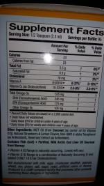 БАД Омега-3 California Gold Nutrition для детей фото