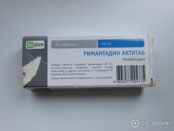 Лекарственный препарат Obl Pharm Римантадин АКТИТАБ фото