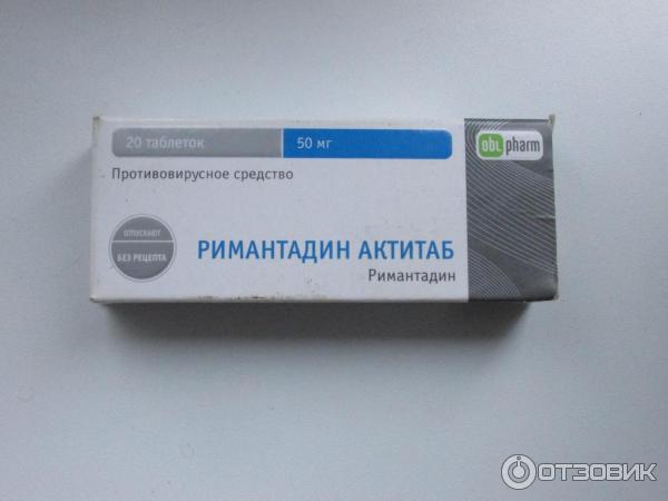 Лекарственный препарат Obl Pharm Римантадин АКТИТАБ фото