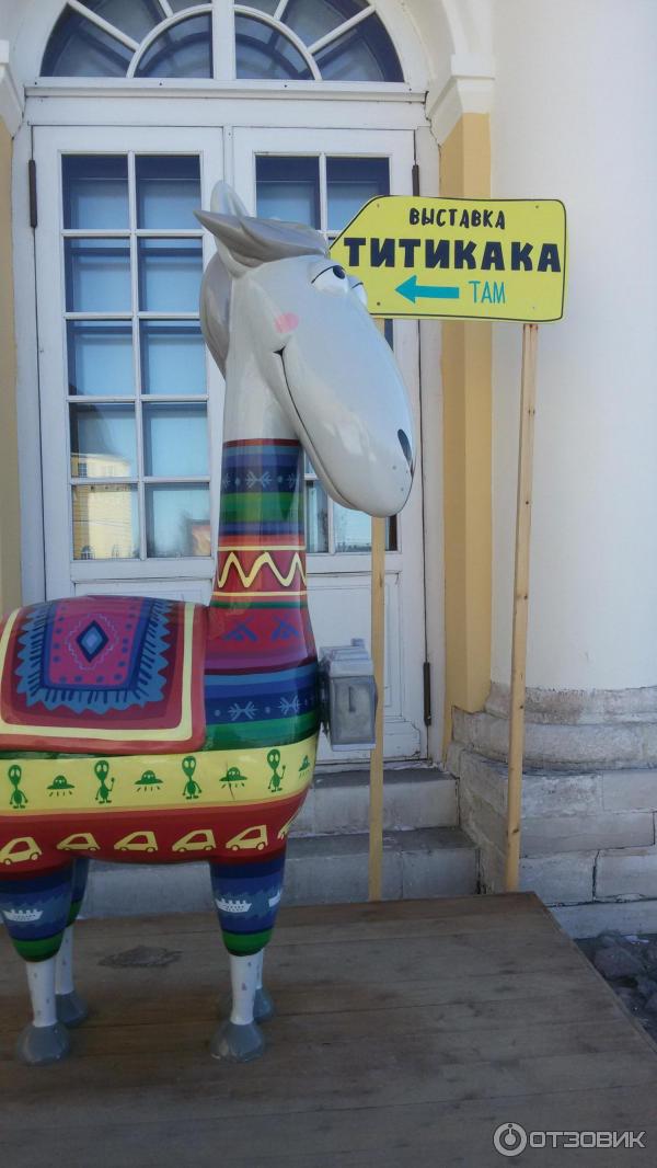 Выставка рекордов и невероятных фактов Титикака в г. Архангельске фото