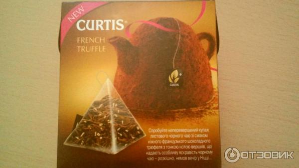 Чай черный Curtis French Truffle Французский трюфель в пирамидках фото