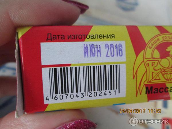 Гель против тараканов и муравьев Великий воин фото