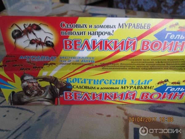 Гель против тараканов и муравьев Великий воин фото