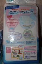 Детские подгузники GOON фото