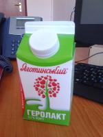 Продукт кисломолочный питьевой Яготинський "Геролакт" 3,2% фото
