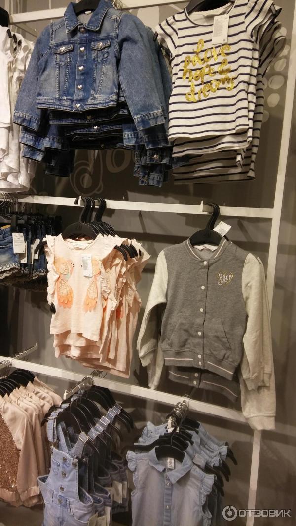 Магазин H&M (Россия, Москва) фото