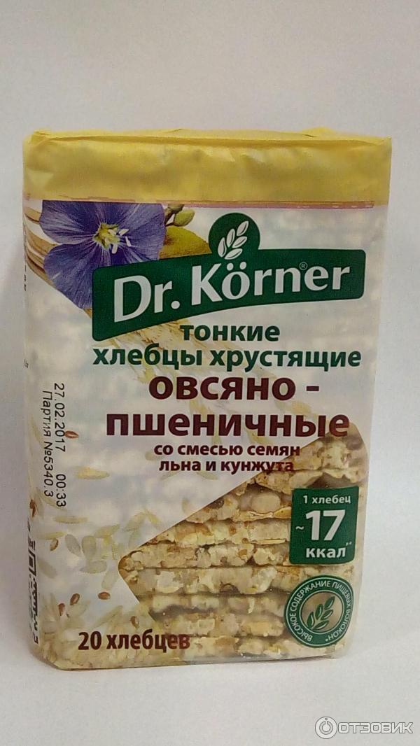 Хлебцы Dr. Korner Овсяно-пшеничные фото