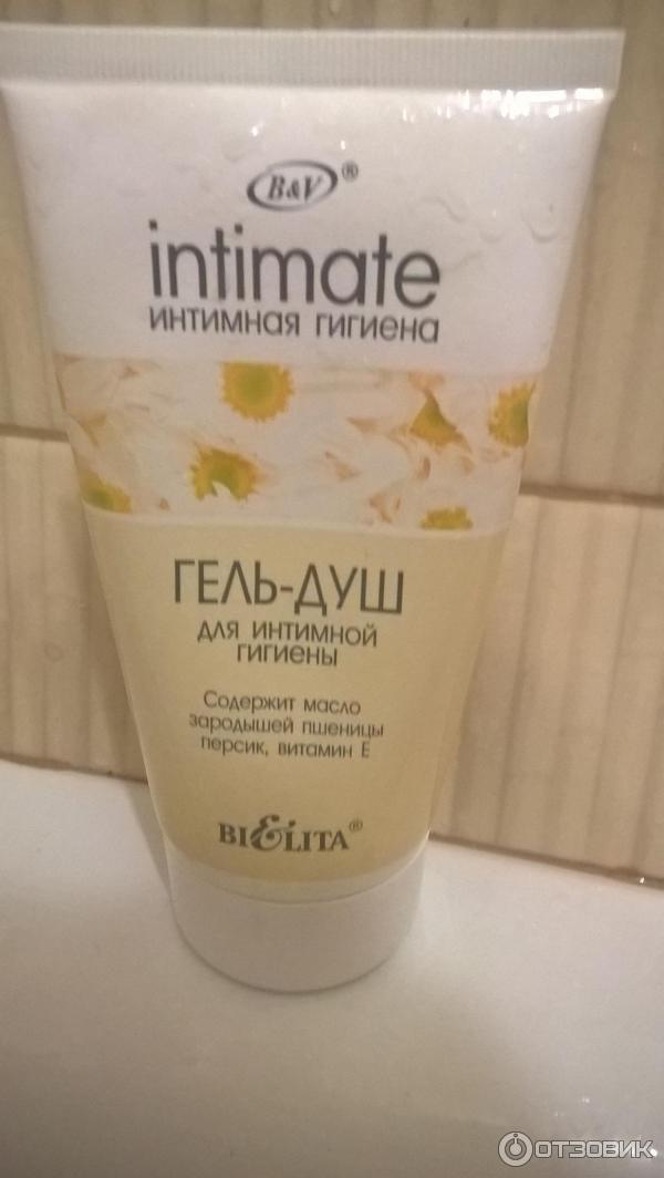 Гель-душ и крем-уход для интимной гигиены Bielita Витэкс Intimate фото