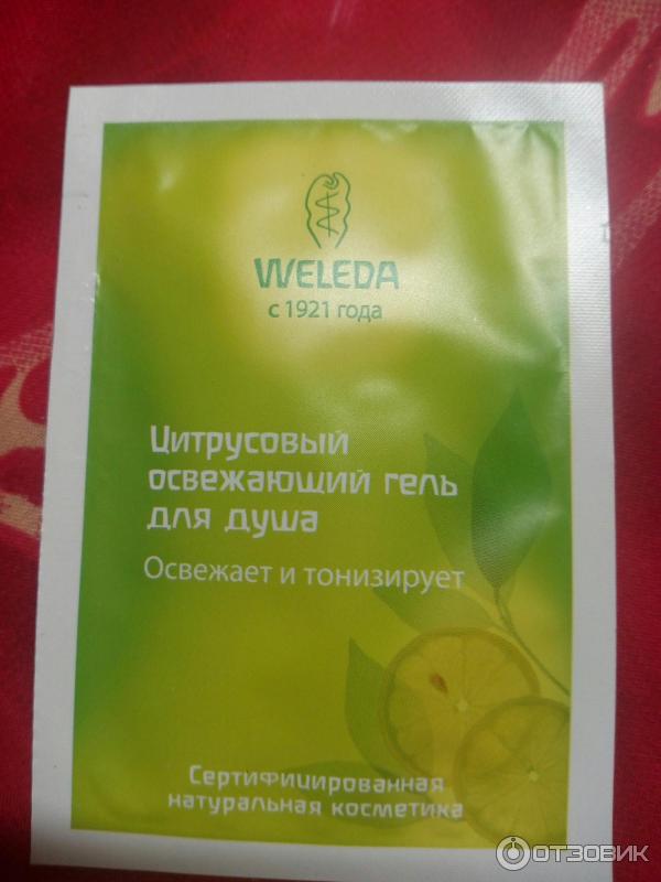 Цитрусовый освежающий гель для душа Weleda фото