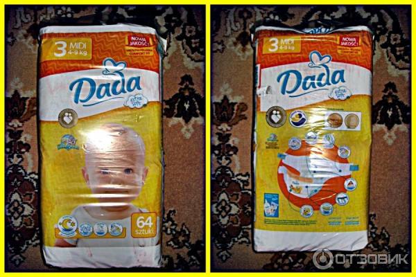 Детские подгузники Dada extra soft