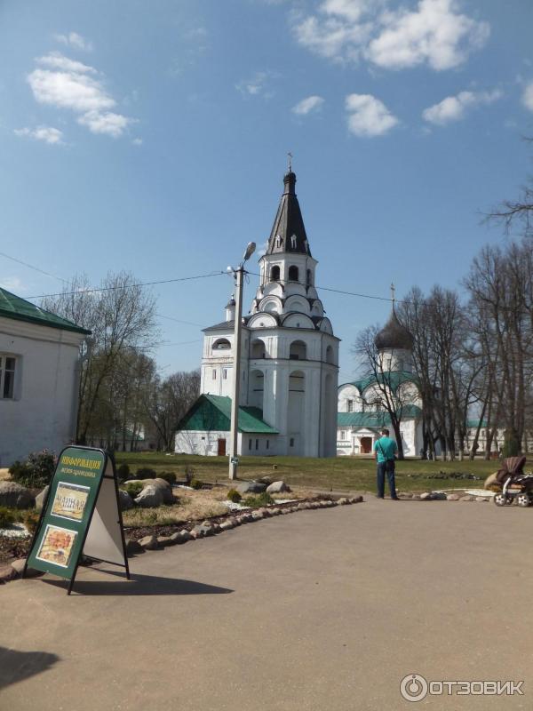 Музей-заповедник Александровская Слобода (Россия, Владимирская область) фото