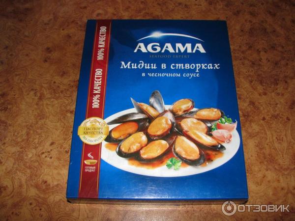 Мидии в створках Agama в чесночном соусе