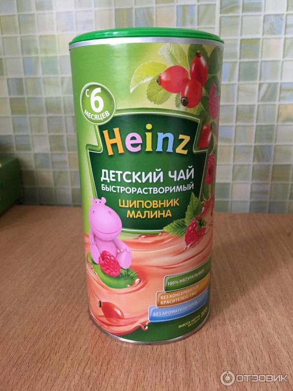 Детский быстрорастворимый чай Heinz шиповник малина фото