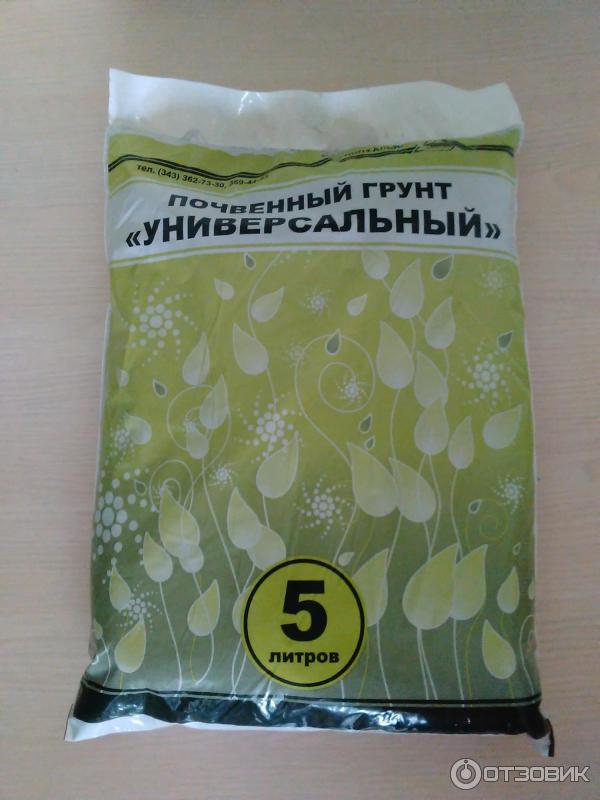 Почвенный грунт универсальный ООО НПП Альянс фото