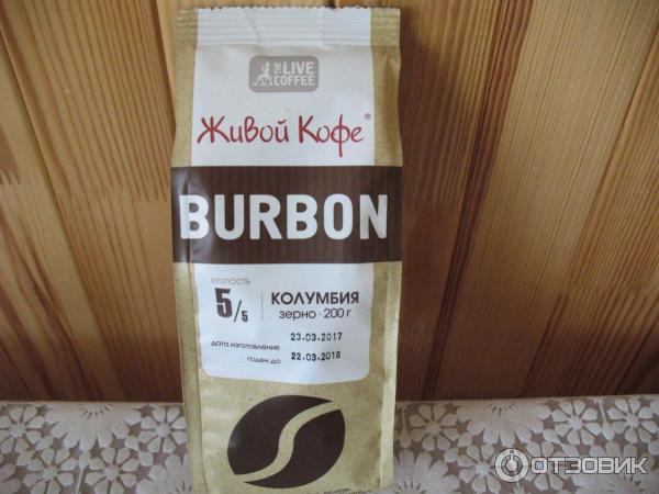 Кофе Живой кофе Burbon Колумбийская арабика фото