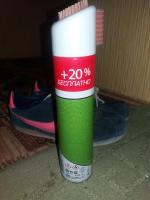 Водоотталкивающий спрей для обуви Silver "Protector" фото