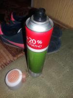 Водоотталкивающий спрей для обуви Silver "Protector" фото