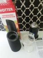 Перцемолка Hotter HX-546 фото