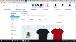 Kiabi.ru - интернет-магазин одежды для всей семьи фото