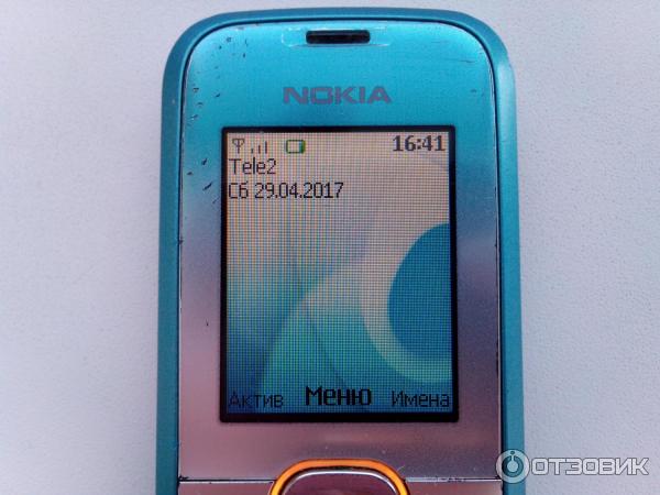 Сотовый телефон Nokia 2600 C-2 фото