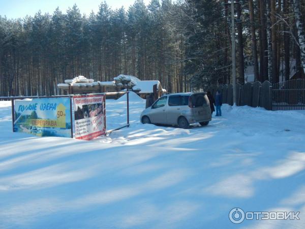 Голубые озера (Россия, Алтай) фото