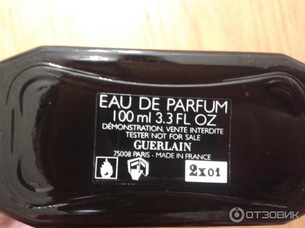 Парфюмерная вода Guerlain La Petite Robe Noire фото