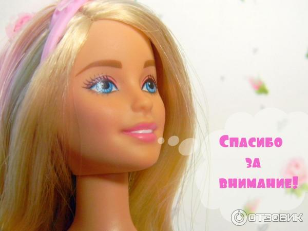 Кукла Mattel Barbie Принцесса мира моды фото