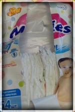 Японские подгузники Merries фото