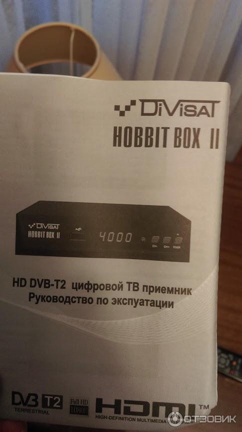 Приемник цифровой эфирный DVB-T2 HOBBIT BOX II фото