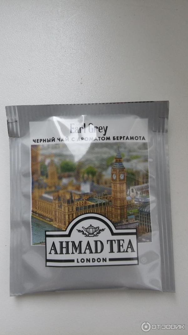 Черный чай Ahmad Tea Earl Grey фото