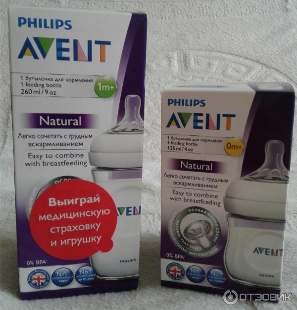 Бутылочка для кормления Philips Avent Natural фото