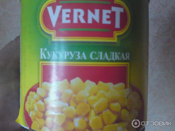 банка кукурузы