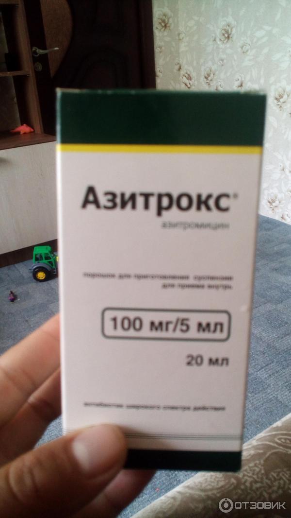 Антибиотик Otc pharm Азитрокс фото