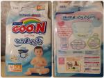Детские подгузники GOON фото
