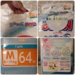 Детские подгузники GOON фото