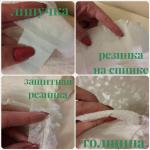 Детские подгузники GOON фото