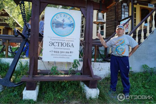 Турбаза Эстюба (Россия, Горный Алтай) фото