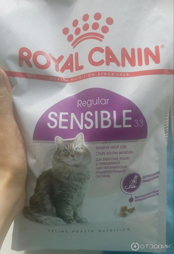 Корм для собак и кошек Royal Canin фото