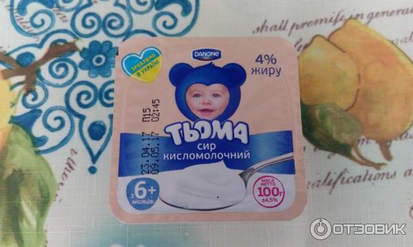 Сыр кисломолочный Тема фото