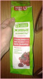 Конфеты Лакомства для здоровья "Живые конфеты" фото