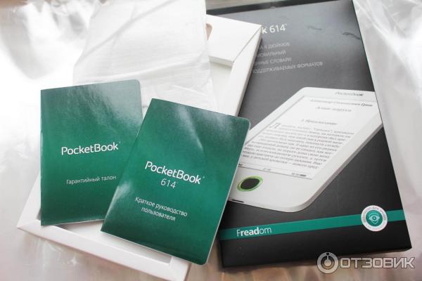 Электронная книга PocketBook 614 фото