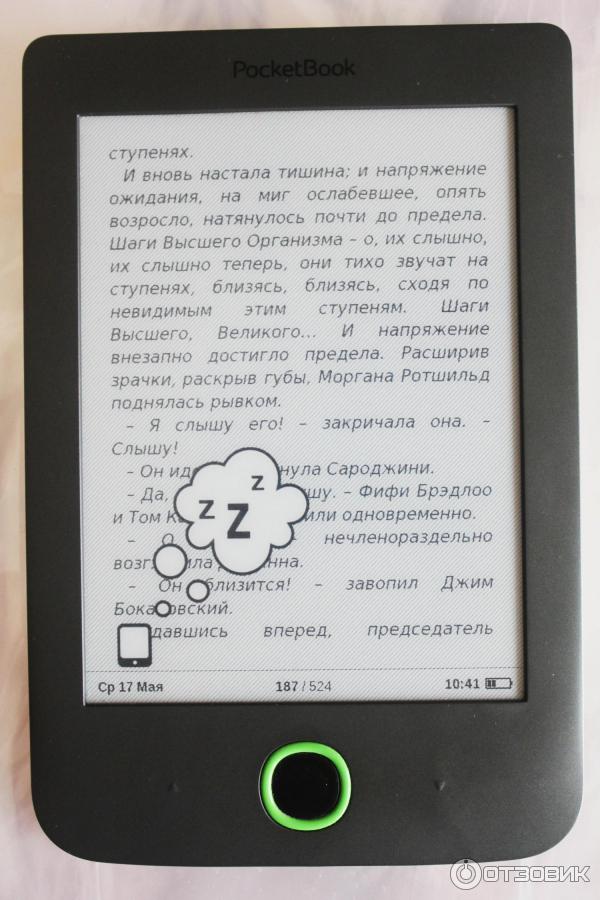 Электронная книга PocketBook 614 фото