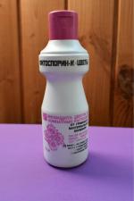 Удобрение Фитоспорин-М для цветов и комнатных растений фото