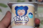 Творог "Тема" фото