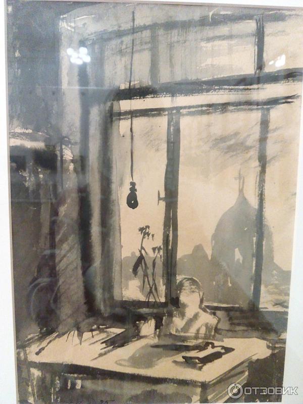 Музей П. Н. Крылова (Россия, Тула) фото