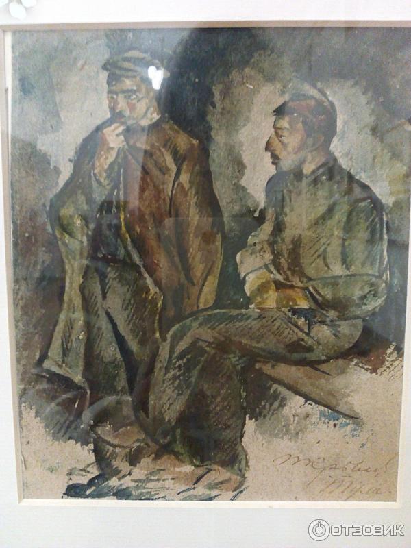 Музей П. Н. Крылова (Россия, Тула) фото