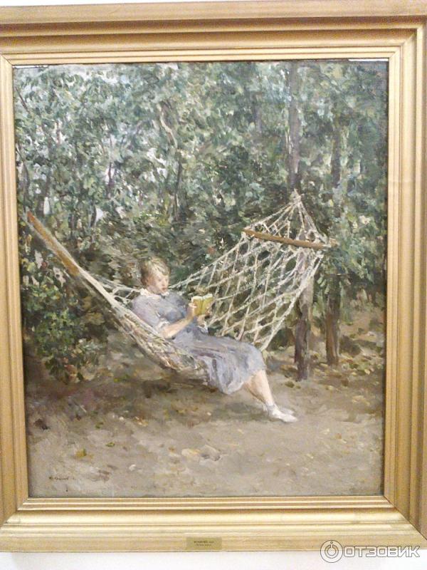 Музей П. Н. Крылова (Россия, Тула) фото